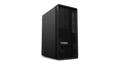 Lenovo ThinkStation P2 Tower Gen 2, product image 1