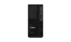 Lenovo ThinkStation P2 Tower Gen 2, product image 2