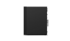 Lenovo ThinkStation P2 Tower Gen 2, product image 5